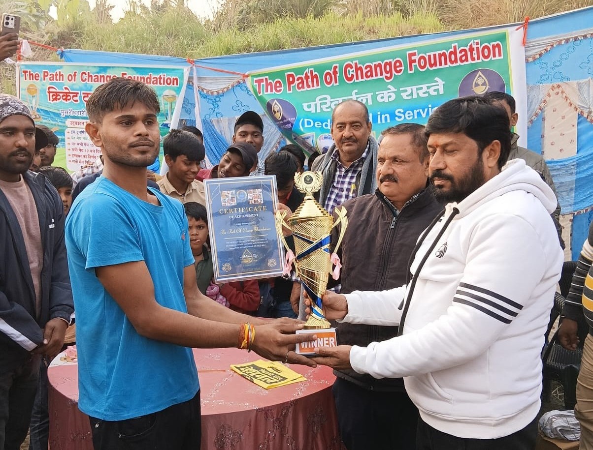 Support Sports & Tournament for Underprivileged Children